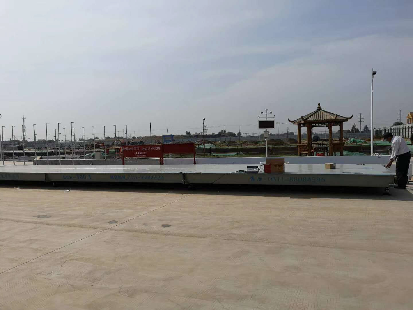 邢臺南環(huán)-100噸 邢臺南環(huán)-100噸